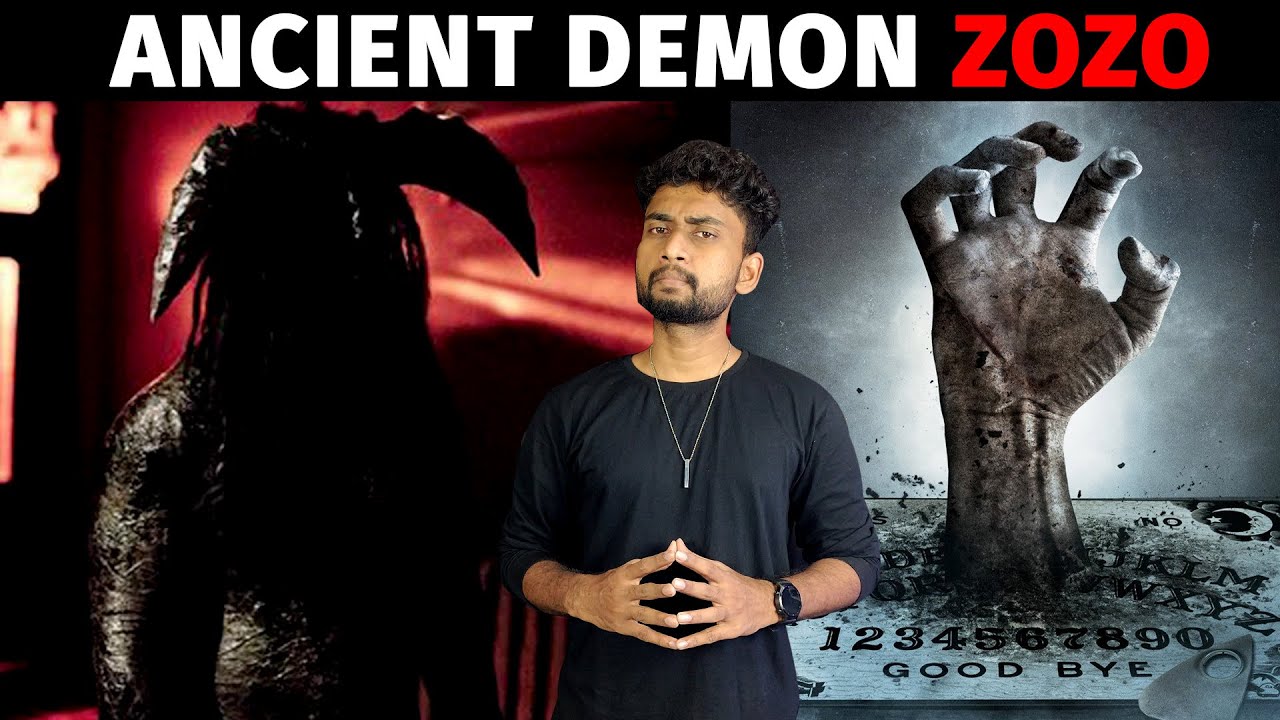 மனிதர்களுடன் விளையாடும் ZOZO Demon | Mysterious Ghost | World Mystery Tamil |True Incident| By Shamy