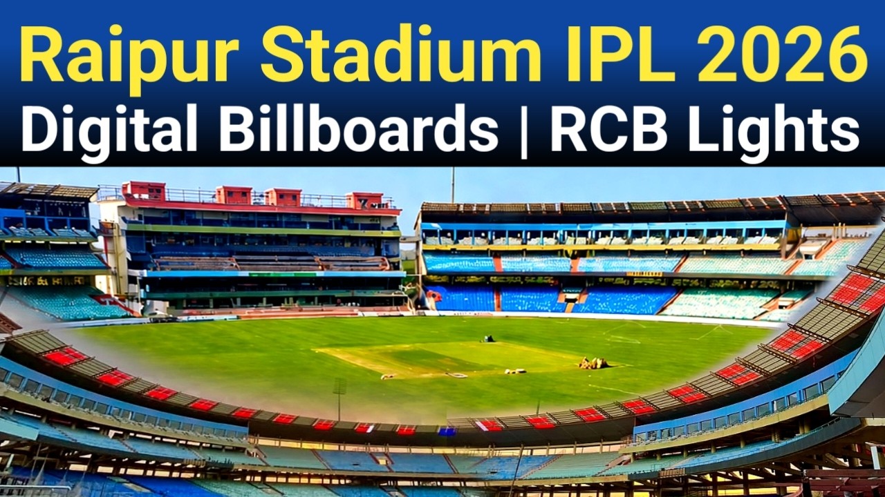 Raipur Cricket Stadium Digital Billboards For IPL 2026 | RCB Color Lights | Pitches Outfield Work