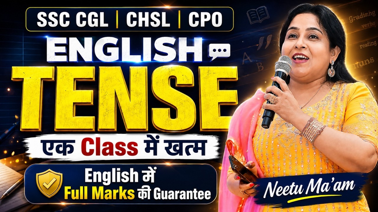 SSC CGL English 2026 | Tense One Shot for SSC CGL 2026| Neetu Ma'am