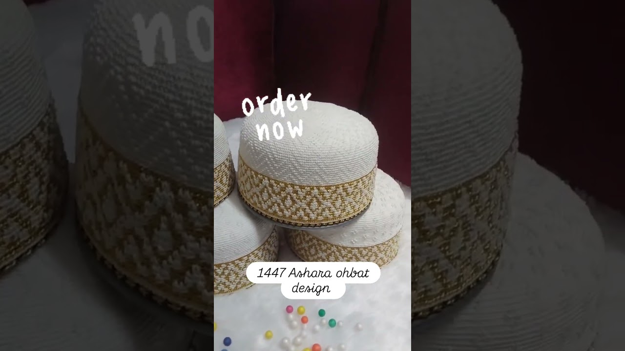 1447 Aashra ohbat design.   