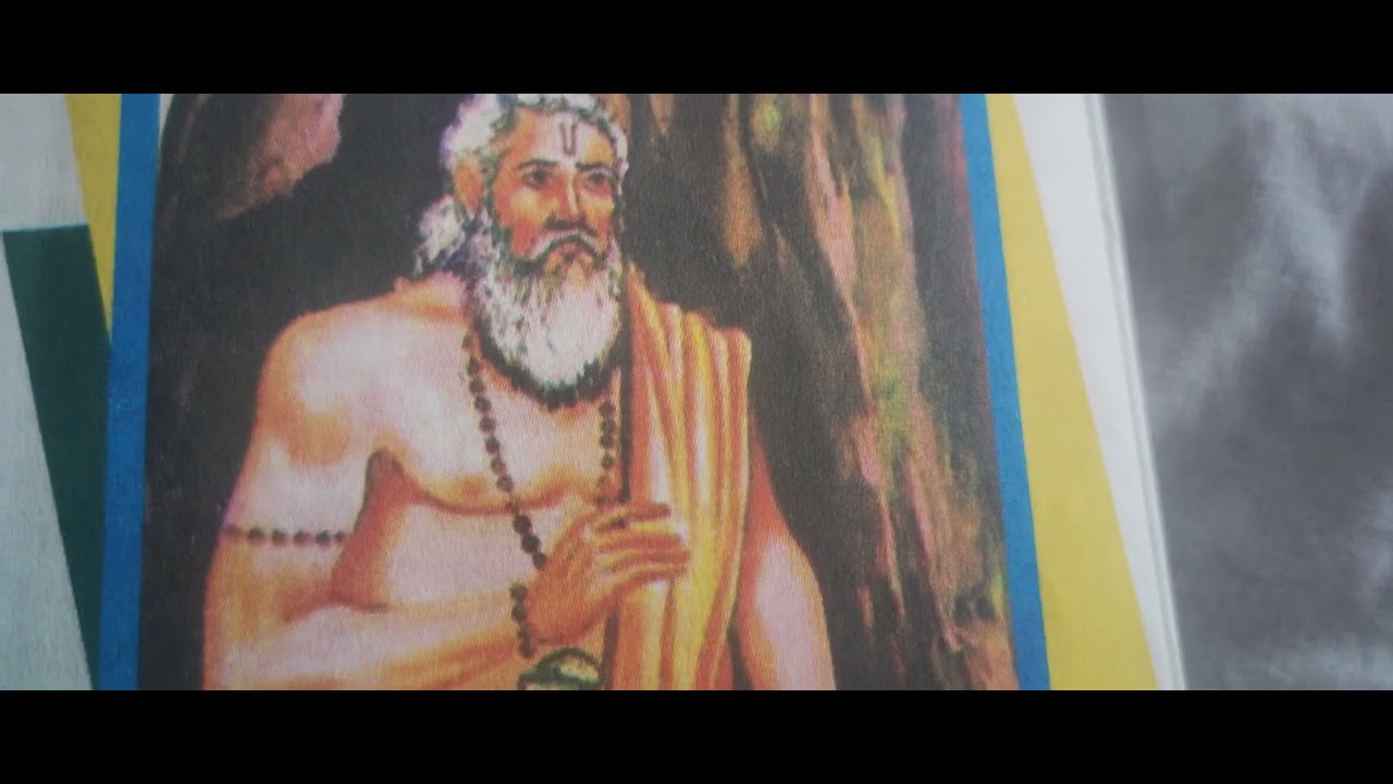 അർജുനന്റെ പത്തു പേരുകൾ 