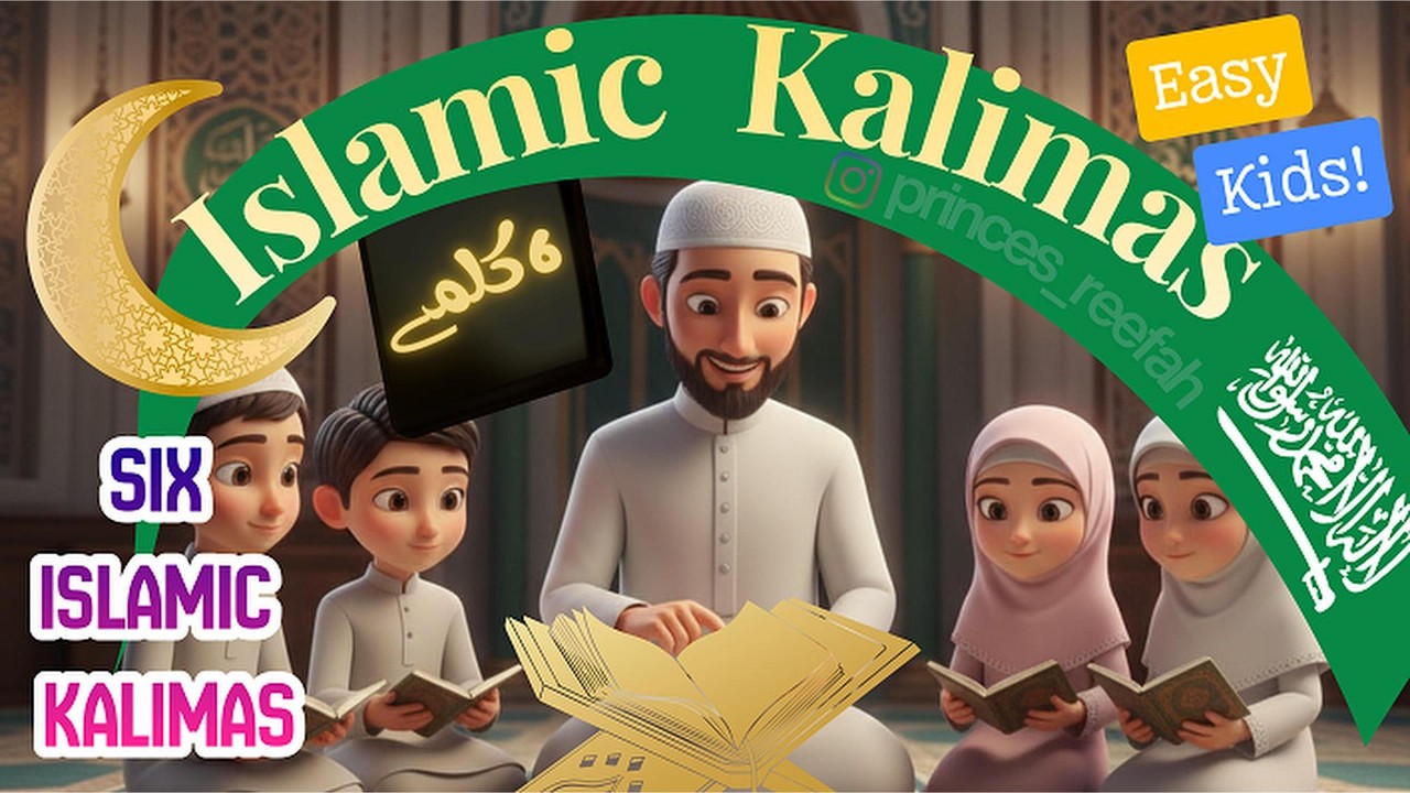 🌙 6 Islamic Kalimas for Kids  & Adults| Arabic | #viralvideo #islamicshorts #fyp #6kalimasofislam
