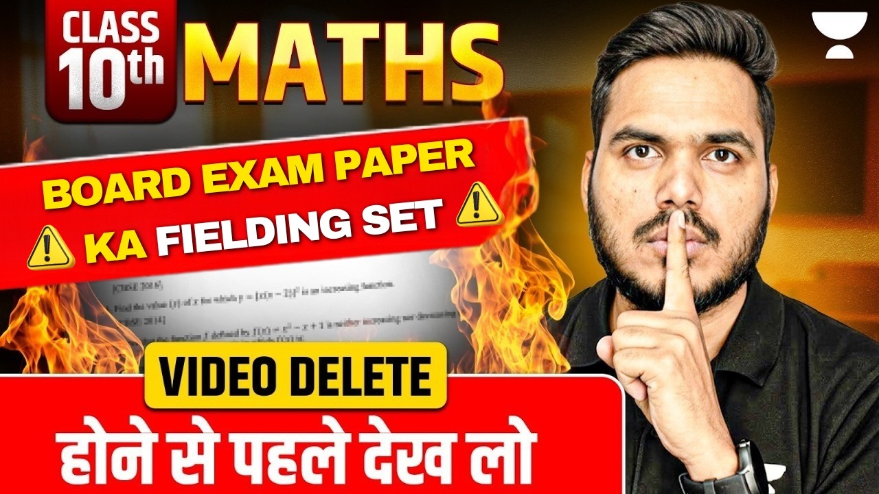 CBSE Class 10 Maths | BOARD Exam 2026 🔥 | Most Important Questions | Abhinay Sir
