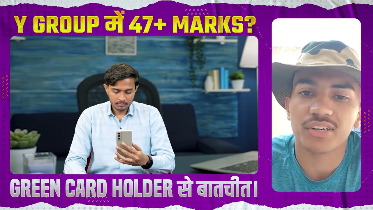 Airforce Selected Students Interview | Air Force Exam Strategy | Exam Preparation By RWA