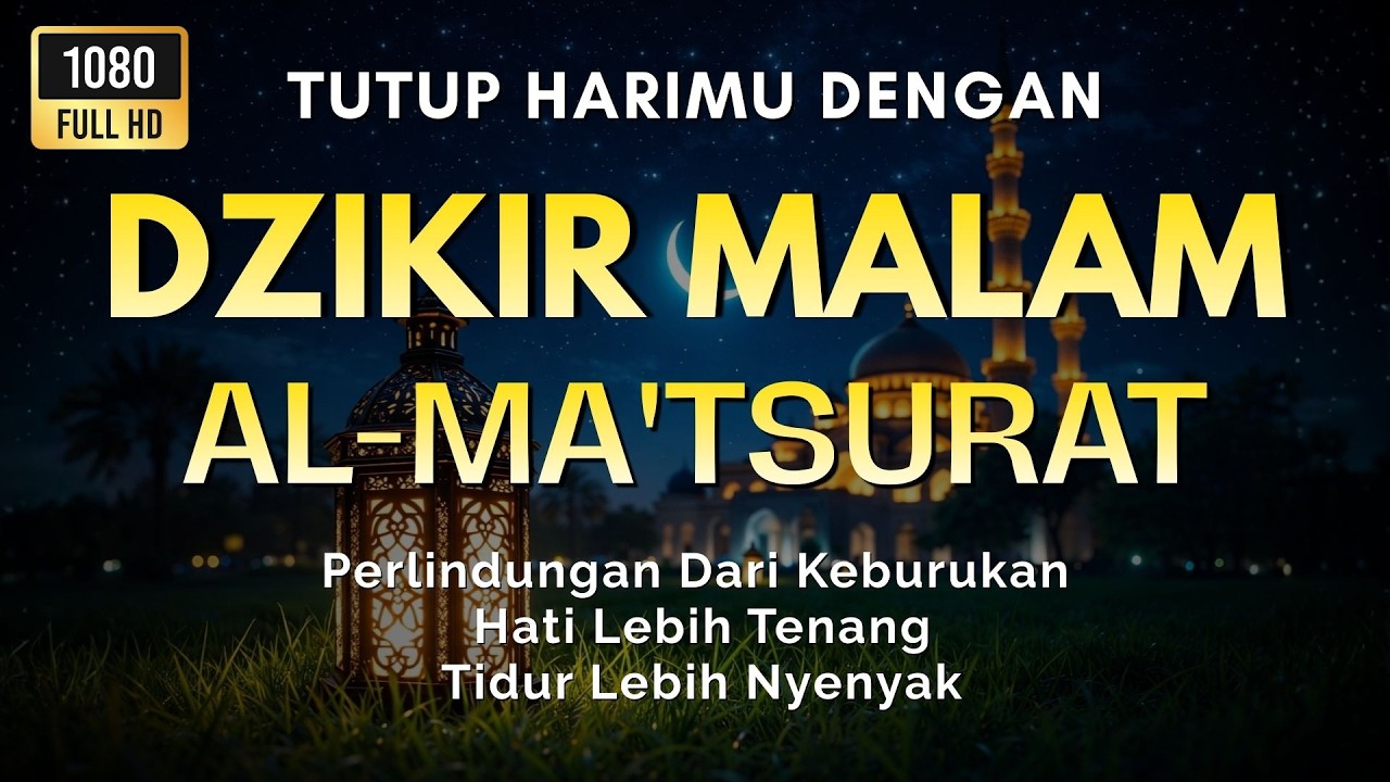 MUSTAJAB❗ Dzikir Minggu Malam Pembawa Berkah Rezeki dan Ampunan Dosa