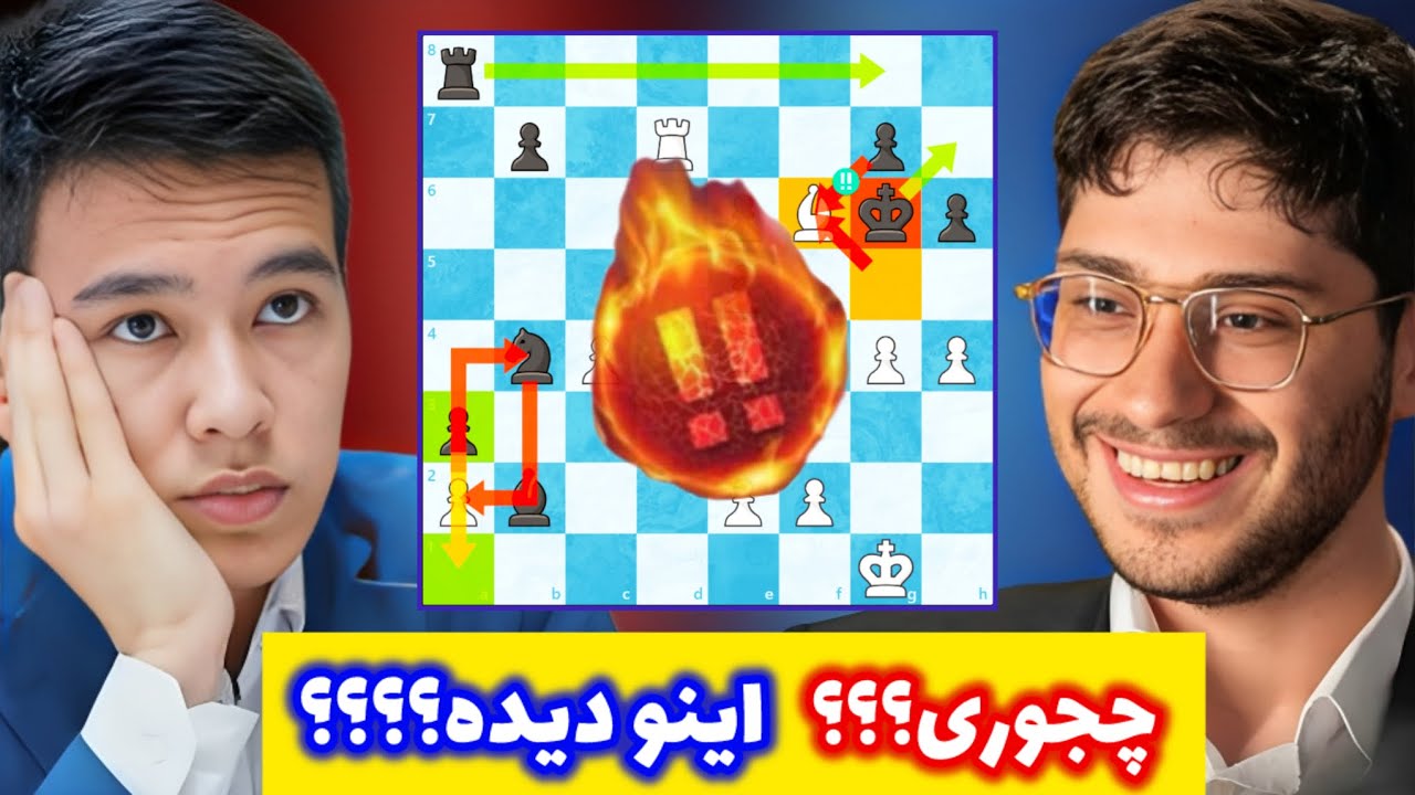 این بازی شطرنج نیست، یک قتل عمد است! 💀 علیرضا فیروزجا مغز نودیربک را منفجر کرد!!