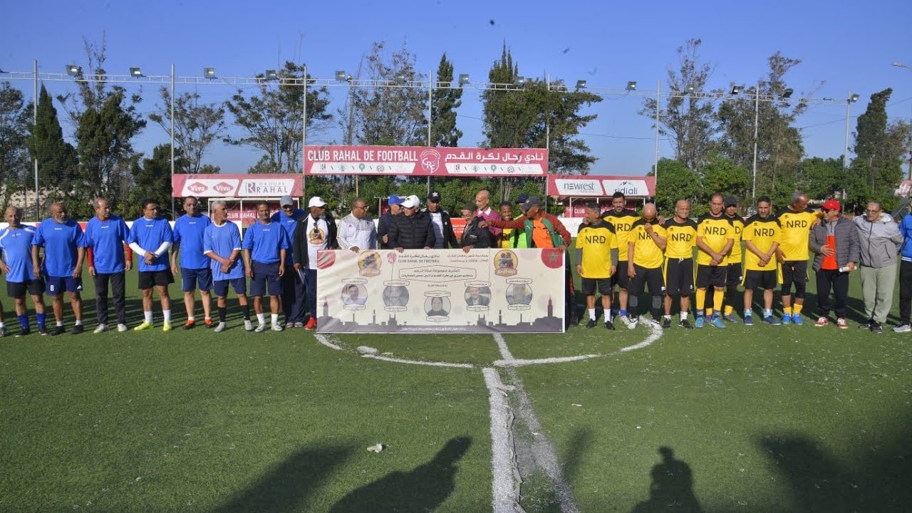 دوري رمضان لكرة القدم فريق قدماء دفاع عين السبع ضد قدماء رحال