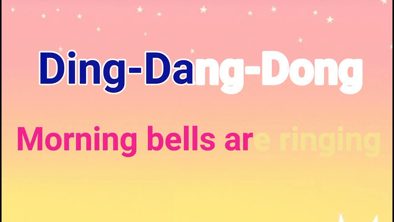 Are You Sleeping |Karaoke|Minus One( Round Song )