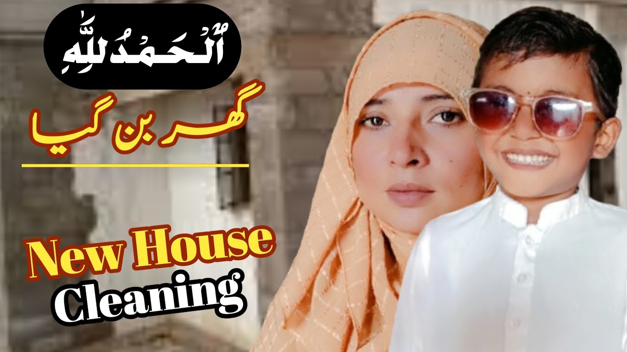 Naya Ghar ready ho Gaya || New Ghar safayi karne pohnch gayi || Ayesha Single Mother 