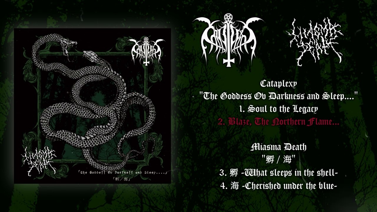 Cataplexy / Miasma Death - 