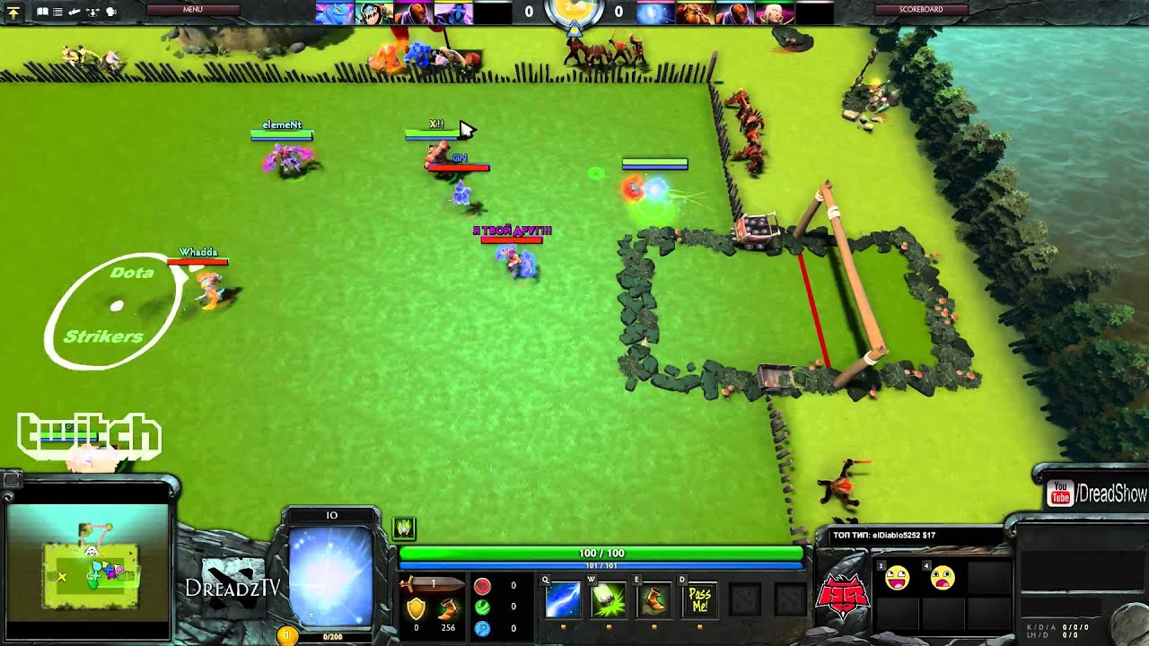Dread.[12июля 2015] Dota 2. кастомки ч2