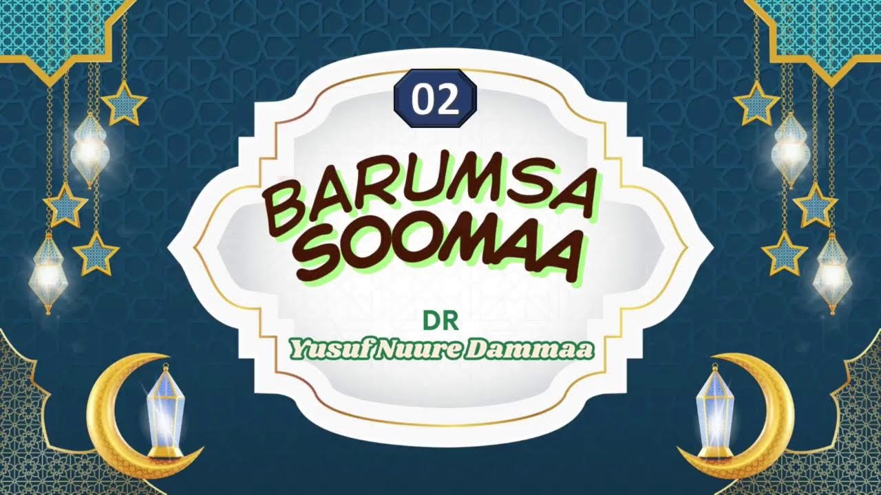 02 Murtii Soomaa أحكام الصيام