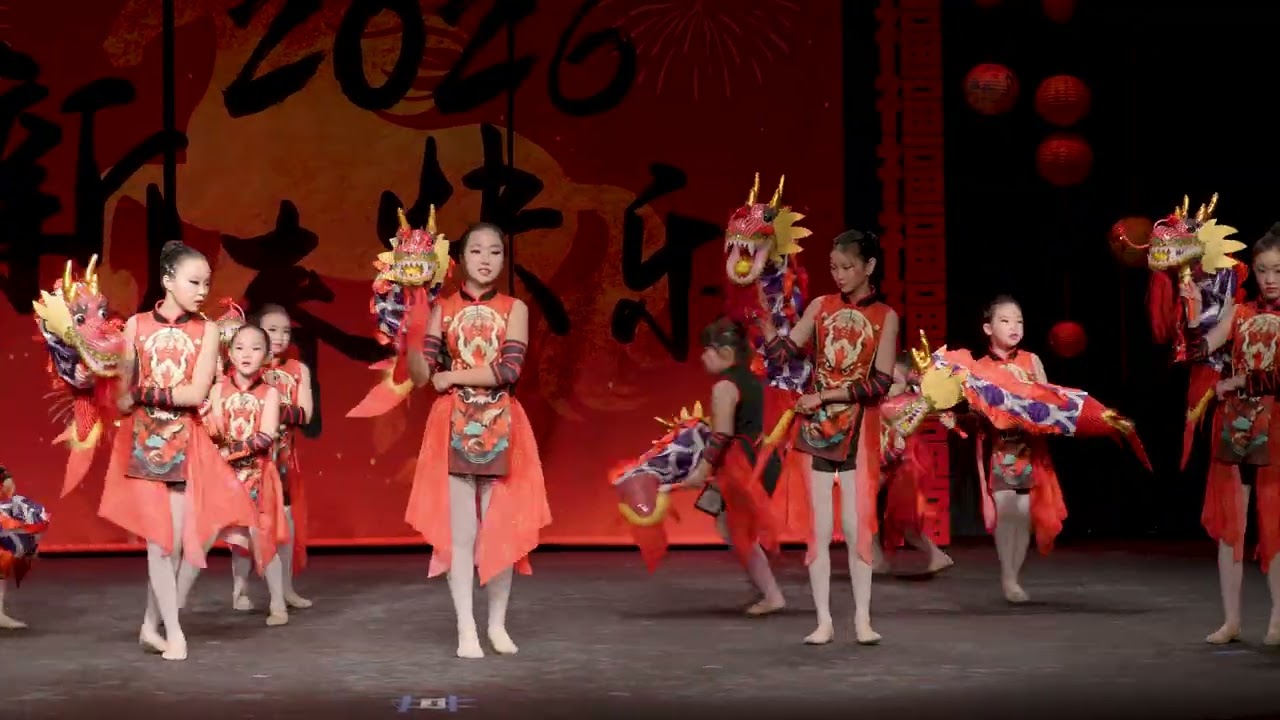 舞蹈 • 龙的传人