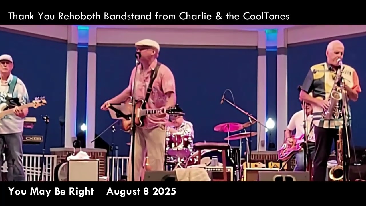 You May Be Right - Cover by Charlie & the CoolTones