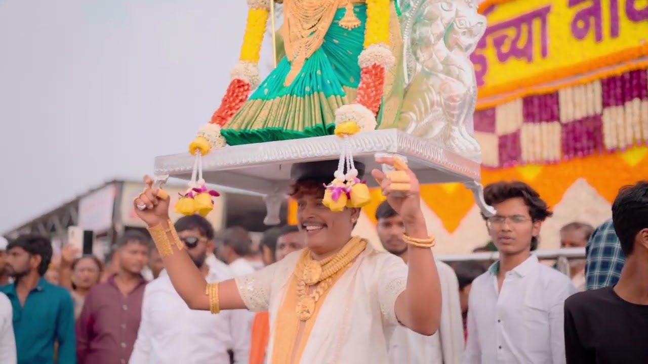 माझ्या आई काळूबाईचा आला पौषी पुणवाचा दिवस | VIDEO SONG | Amlesh Bhau Jawalkar
