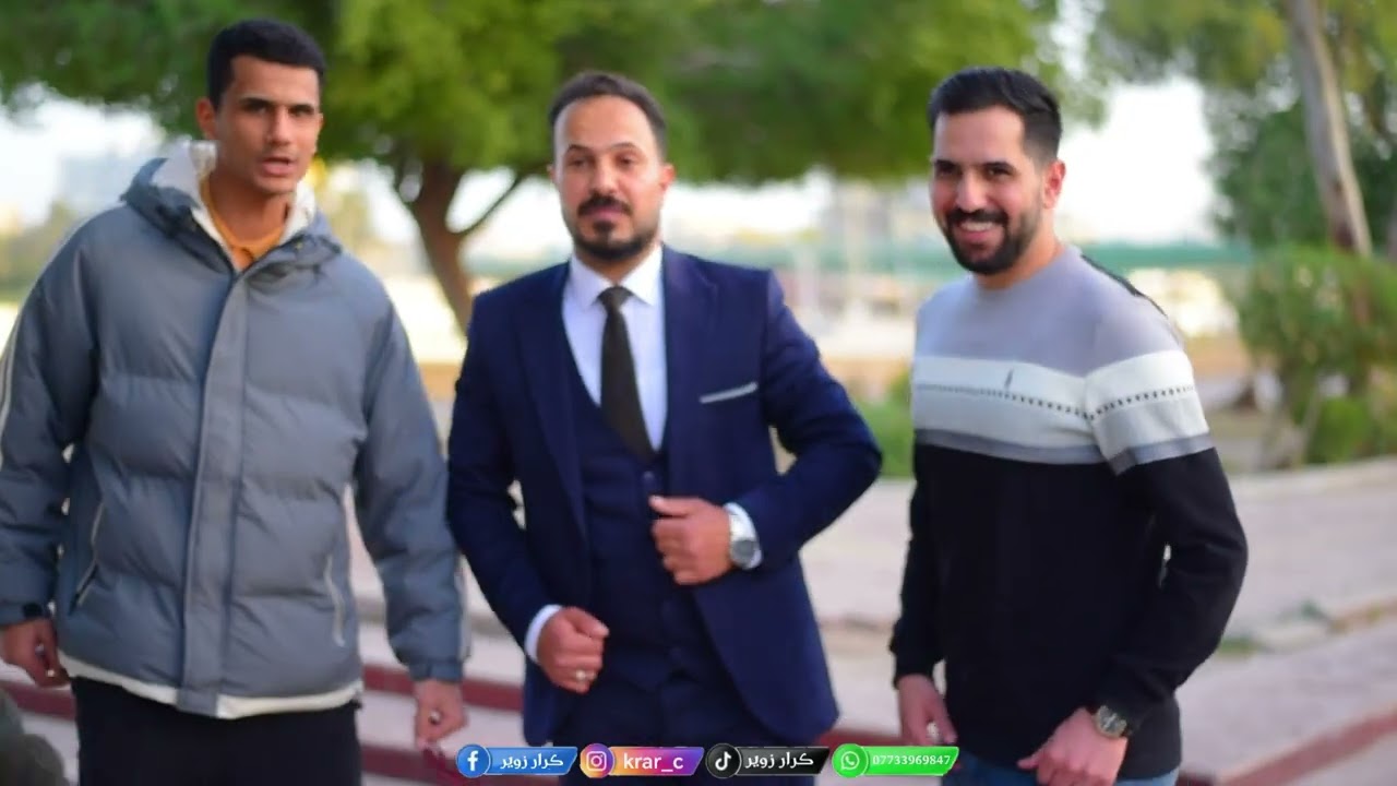 حفل زفاف محمد كاطع الكعبي \ التصوير والمونتاج كرار زوير الكعبي