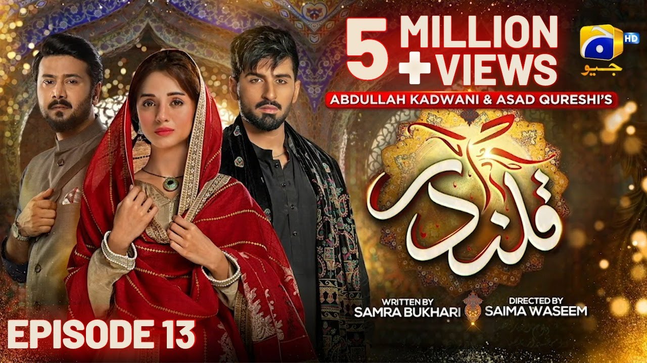 Qalandar Episode 13 - [Eng Sub]- Muneeb Butt - Komal Meer - Ali Abbas - 25th Nov 2022 - HAR PAL GEO