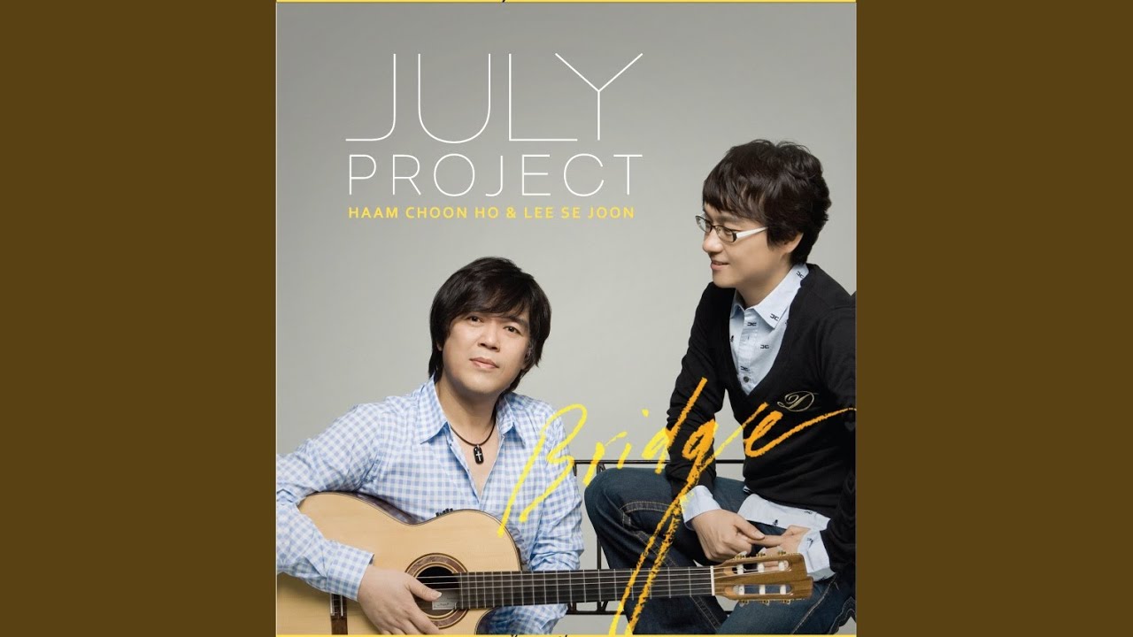 세상에서 가장 귀한 이야기 (Feat. 슈퍼주니어 예성)