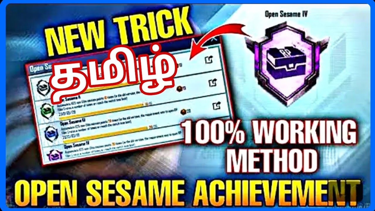 EASY TRICK to  COMPLETE OPEN SESAME ACHIEVEMENT Explain TAMIL #opensesame #bgmi #achievement #pubg
