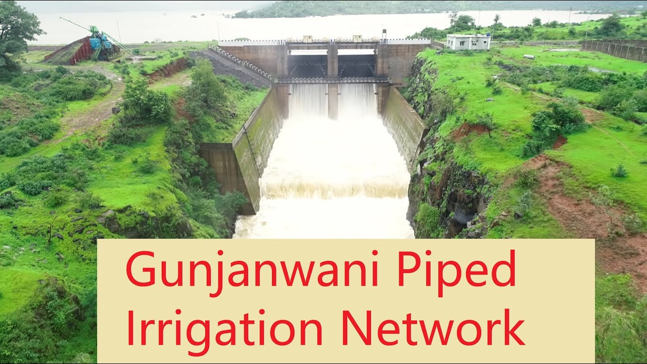 गुंजवणी सिंचन प्रकल्प (Gunjawani Irrigation Project)
