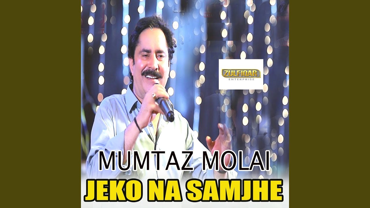 Jeko Na Samjhe
