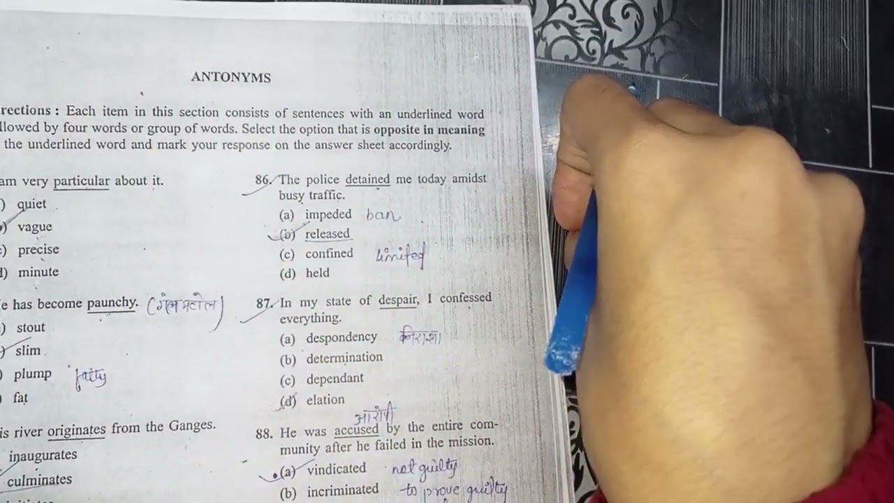 complete analysis of english of  cds 2 2021, previous year question of cds of english