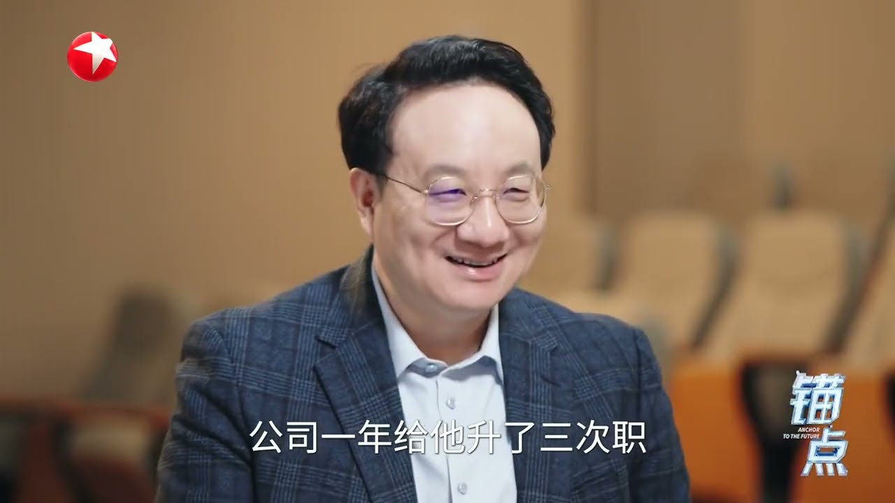 分离，为什么会成为一门科学？#锚点 20260114 FULL
