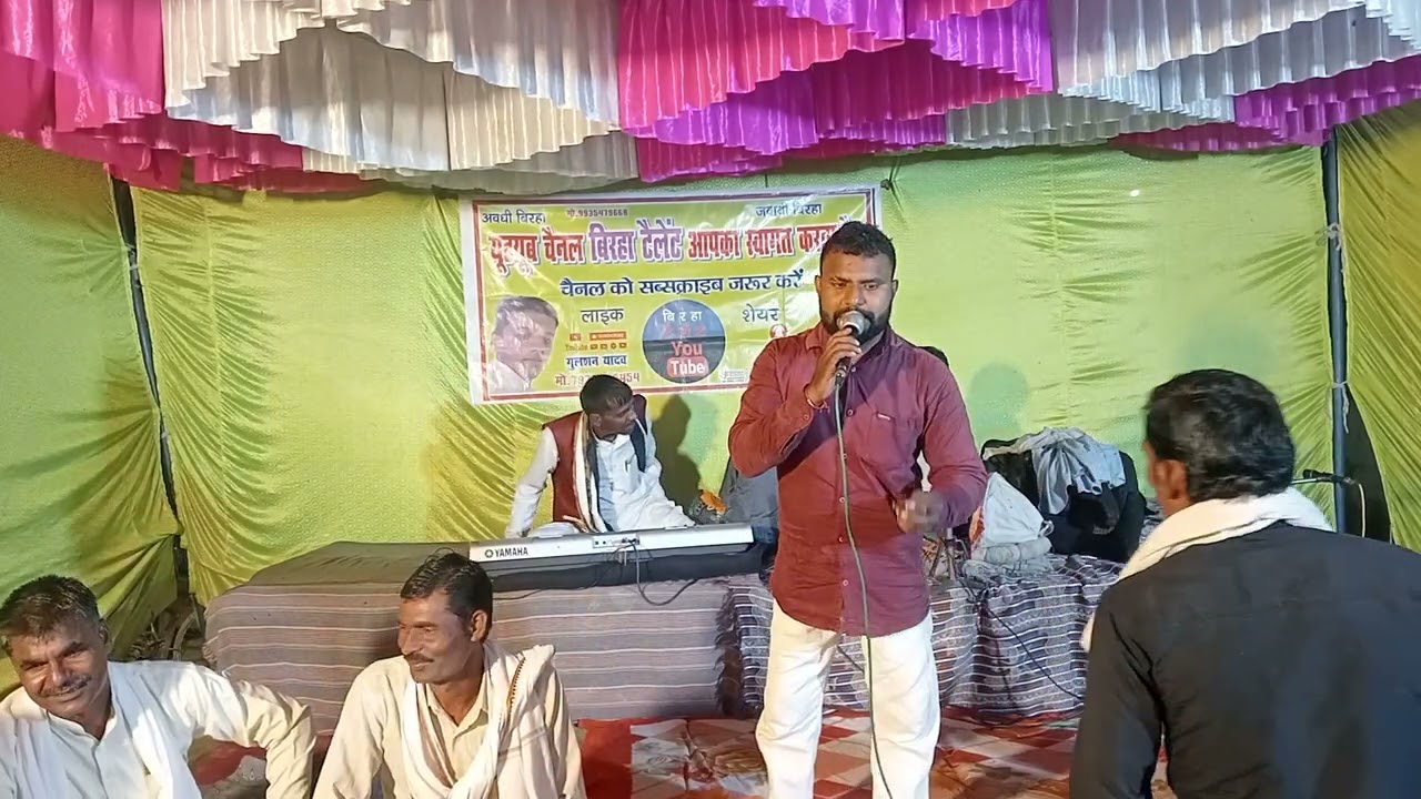 भाग 7 मनोज यादव खूंखार बिरहा गायक दिया अद्भुत जवाब 9115013478=9935479668