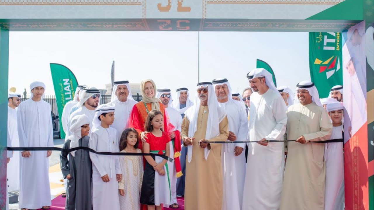 UAE National Day Celebrations - 2023