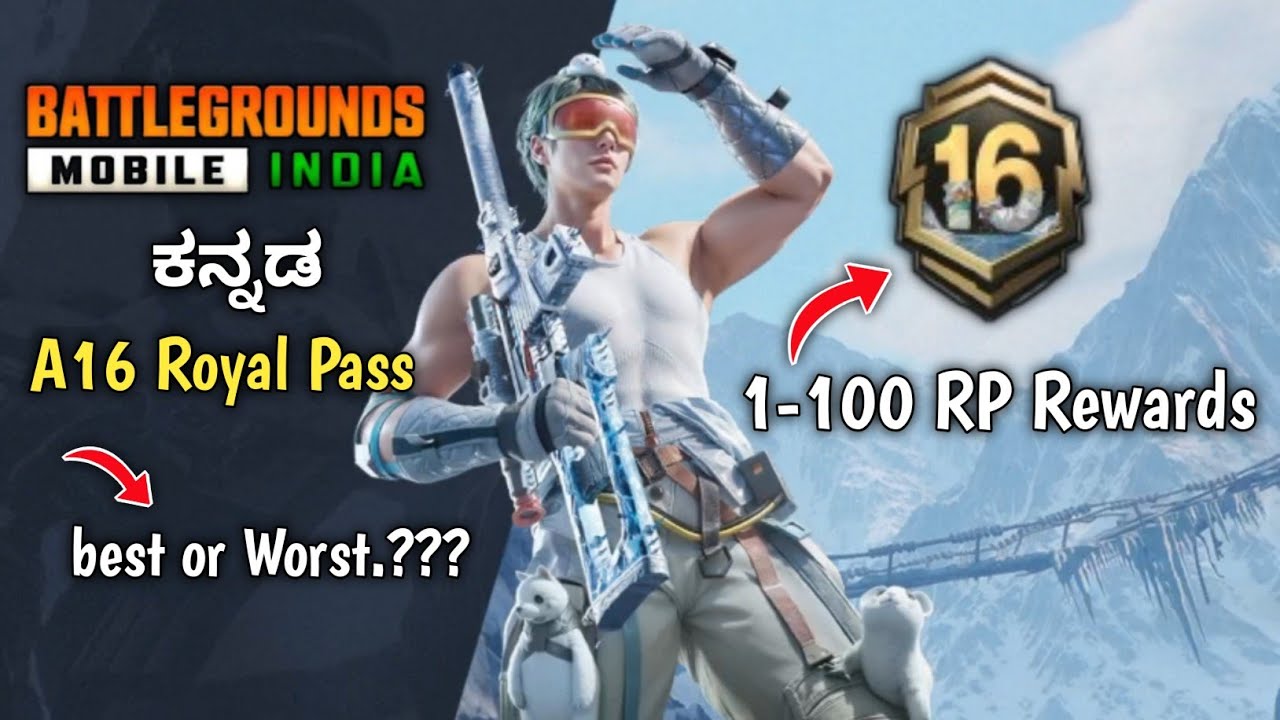 Bgmi A16 Royal Pass 1-100 RP Rewards Kannada | BGMI KANNADA | Bgmi New rp Kannada | GV Kannadiga 