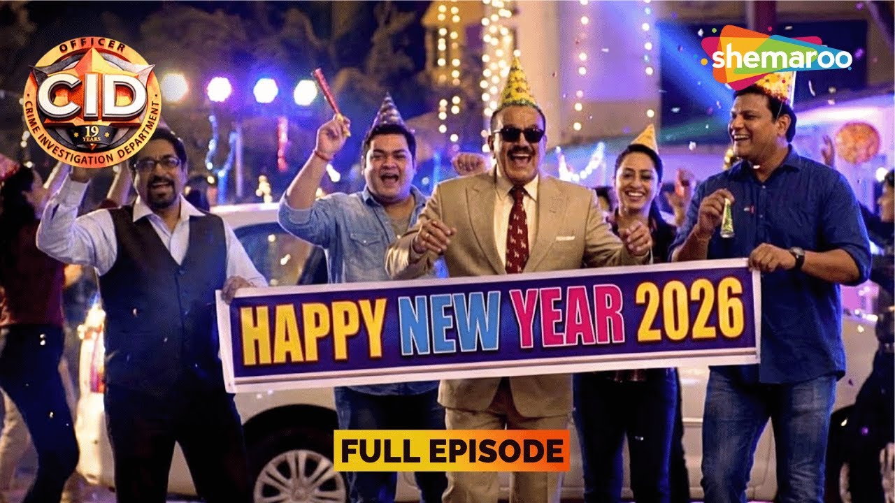 CID टीम की ओर से पूरे भारत को Happy New Year 2026 || CID | सी.आई.डी | 31st Night Special