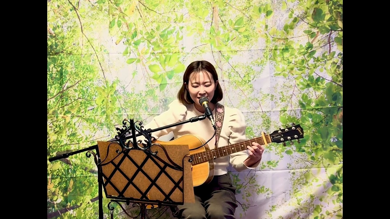 風のようにうたが流れていた / 小田和正　ギター弾き語り cover by Meilė(メイレー)