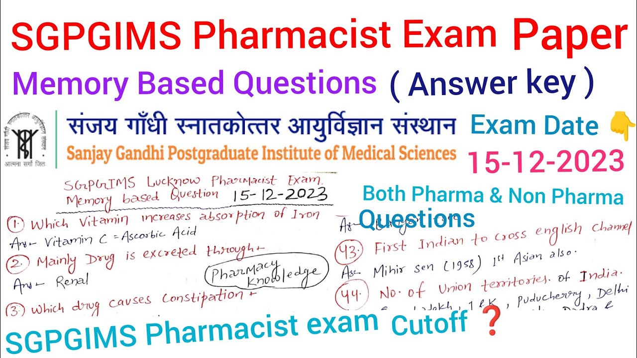 SGPGIMS Pharmacist Exam Paper 2023 Memory based questions / SGPGIMS Pharmacist  Exam Answer Key