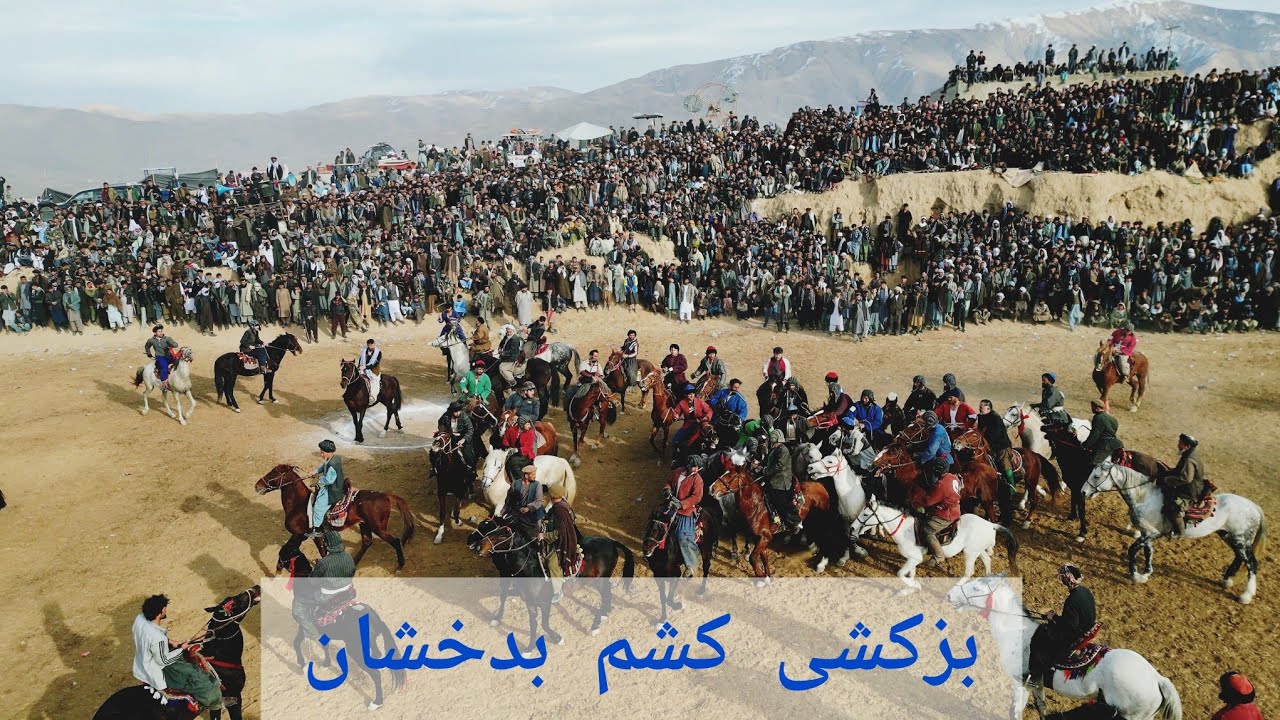 اولین روز مسابقات بزکشی میان ولایت بدخشان و تخار در ولسوالی کشم_ 1404