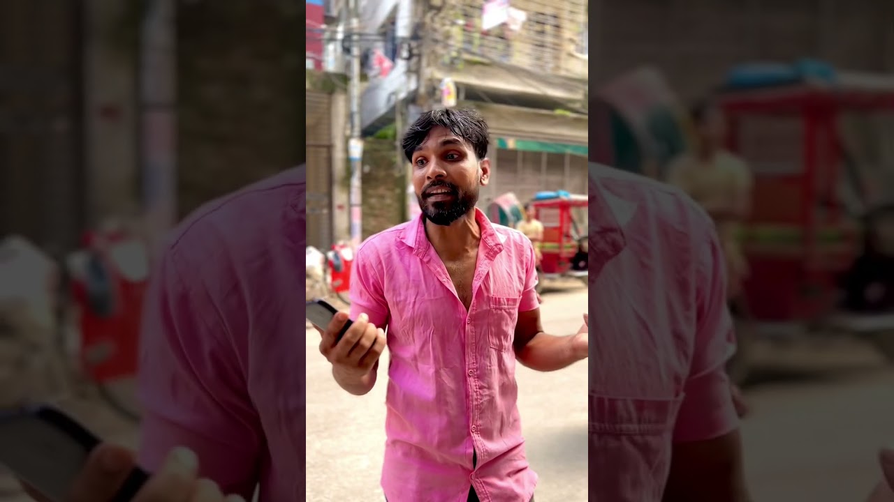 Batpar no. 1 SN Shawon// Master Rana//. Pk Pappu// Liton