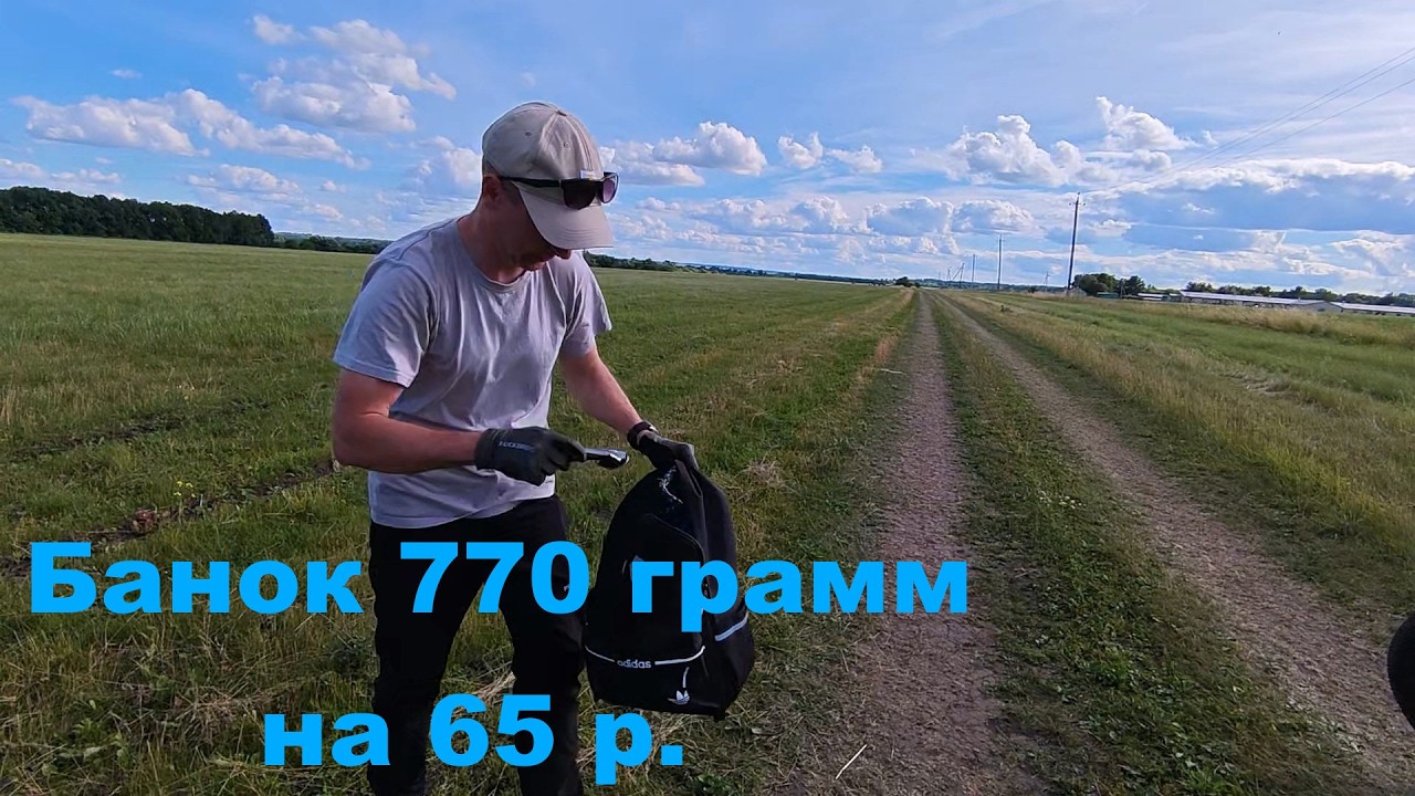 Второй выезд на Электрофэтбайке HOT WOLF 26HW 800 (2026.06.28) (Shengmilo S600, Burchda HC26)