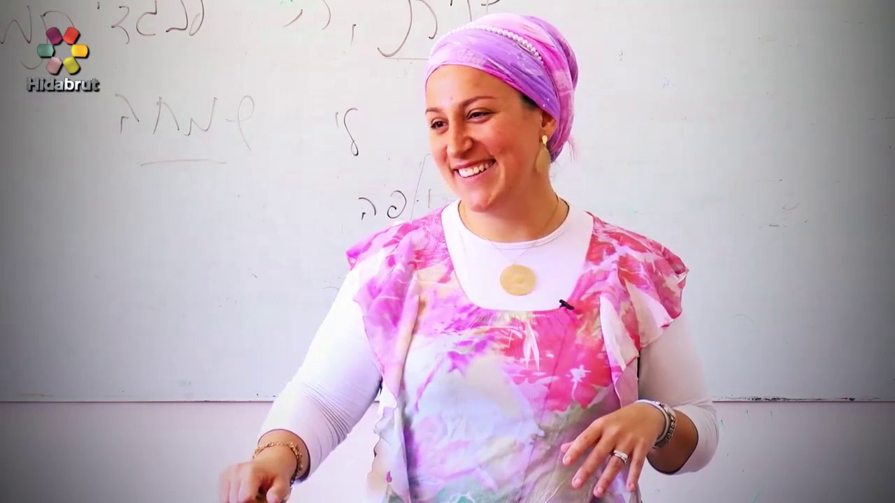 13 Principles of Faith: Be Happy, Always! - Rebbetzin Raquel Kirszenbaum