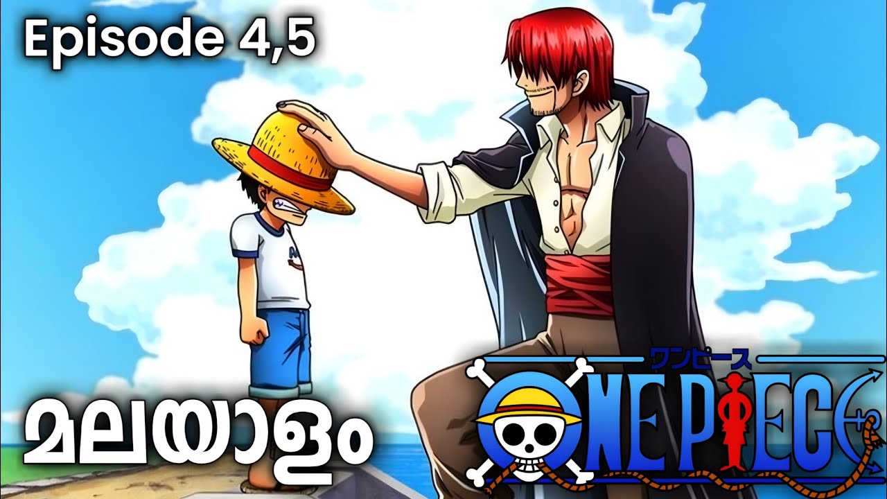 One piece malayalam explanation | episode 4,5 |part 2| #onepiece #anime