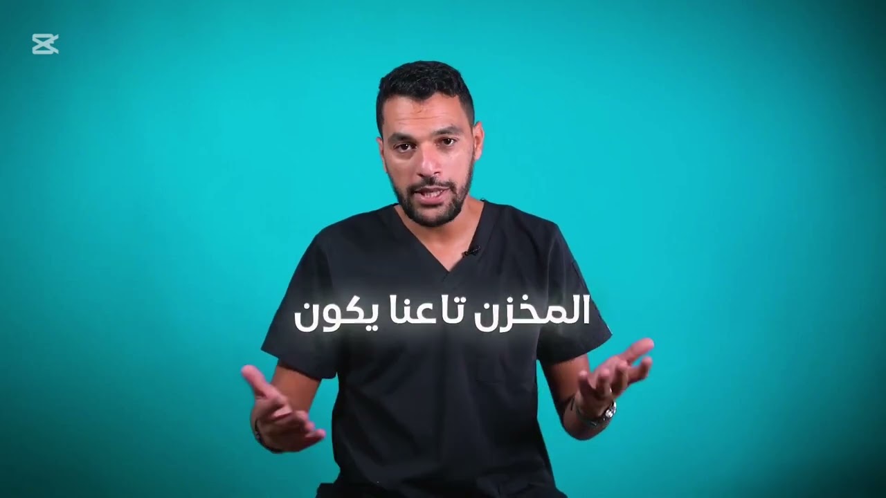 الكيفية الصحيحة لقياس السكر 