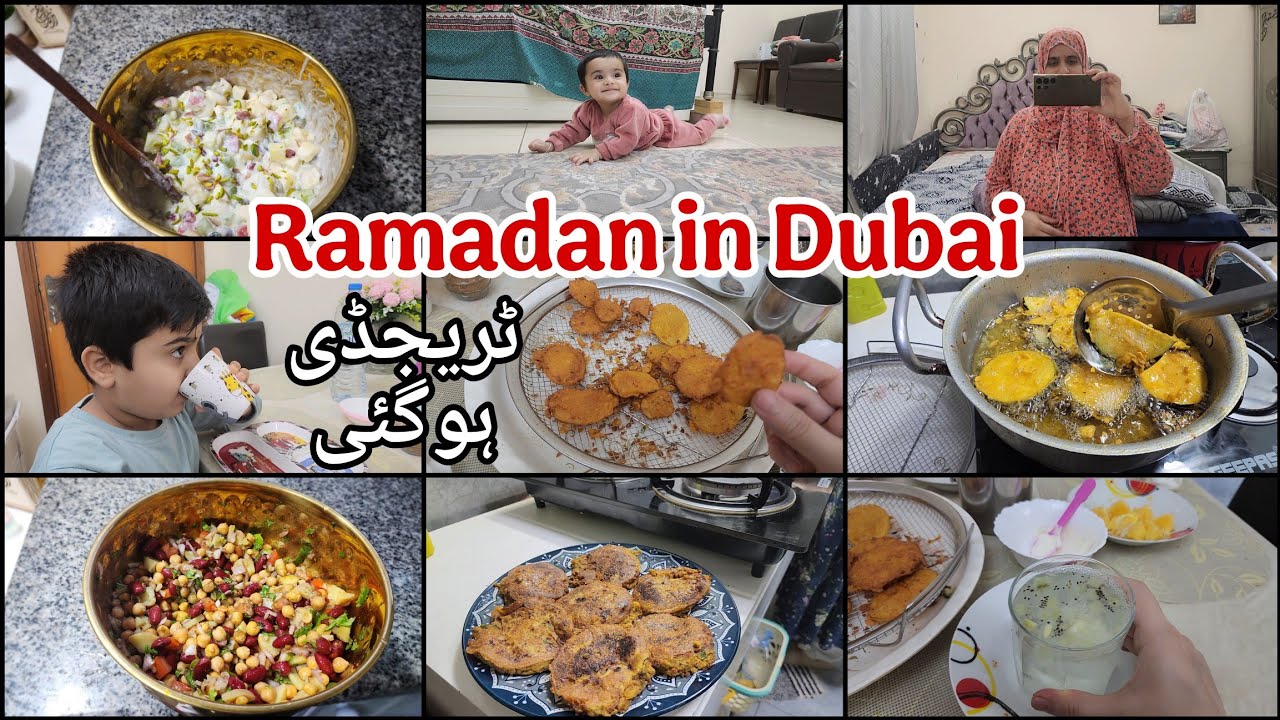 Dubai vlogs🤲 Aj sara Iftar manue change kr dia | Sehri,iftar routine | Ramadan vlog | Nazneen vlogs 