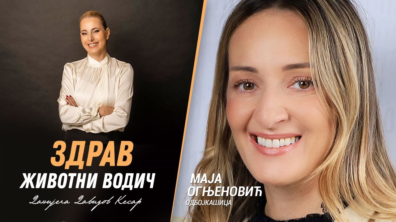 Maja Ognjenović: Životni put ne bih menjala, iako sam mislila da je nešto moglo biti drugačije