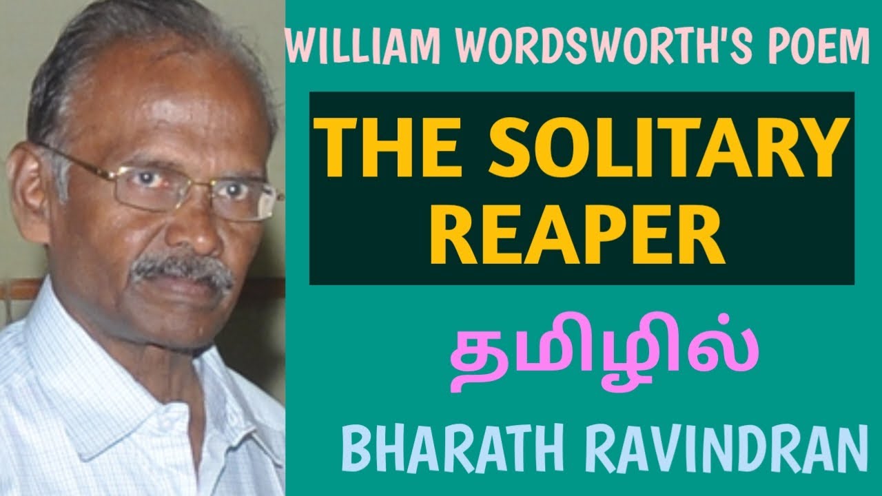 The Solitary Reaper by William Wordsworth / Bharath Academy / Bharath Ravindran / TRB Polytechnic