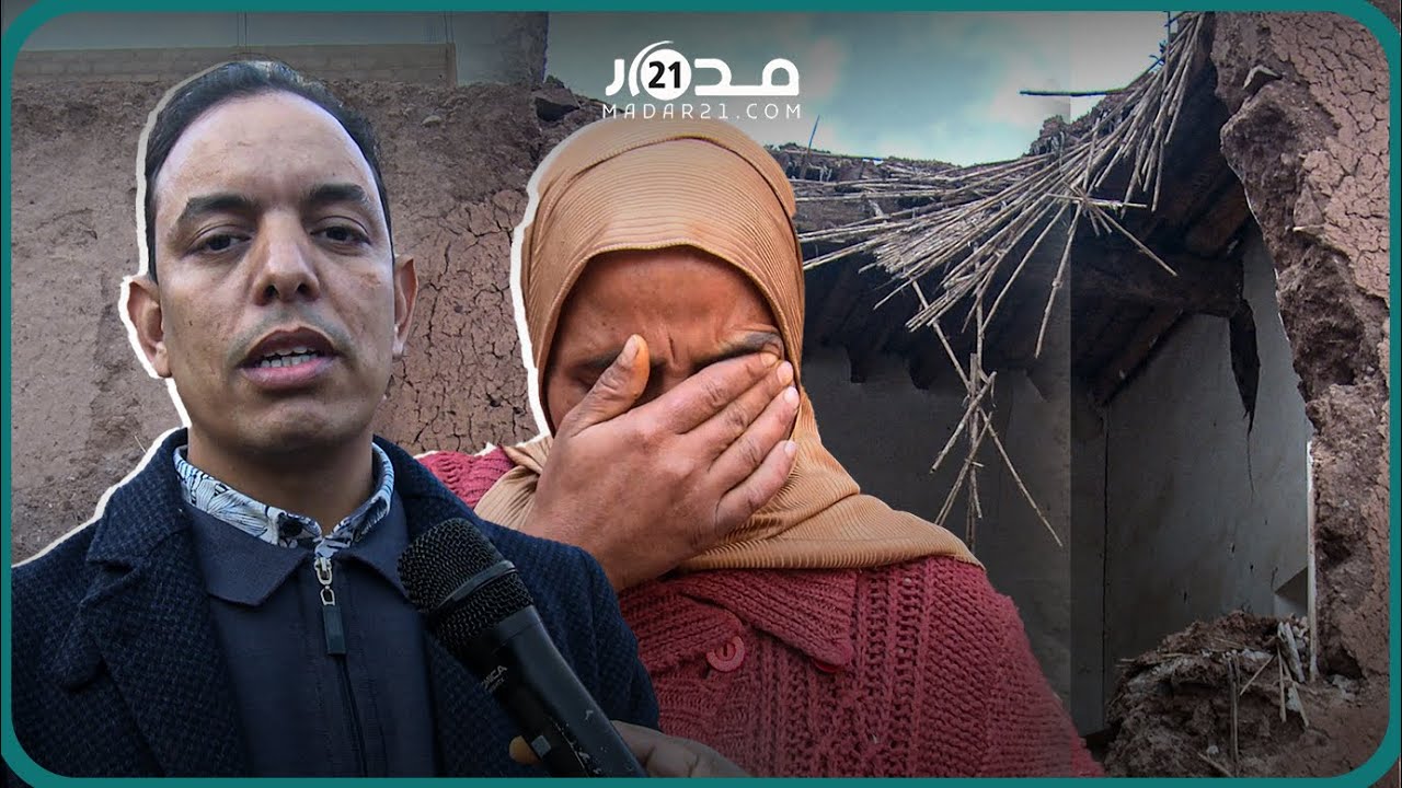 جماعة ترميكت إقليم ورزازات المنازل الايلة للسقوط تهدد الساكنة ومطالب بتسهيل مسطرة رخص الاصلاح