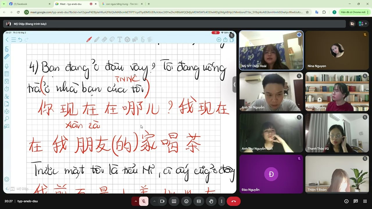 Luyện viết Tiếng Trung #learnchinese #hsk1