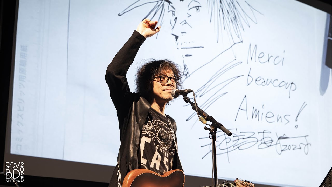 Naoki Urasawa - Masterclass aux RDVBD2025