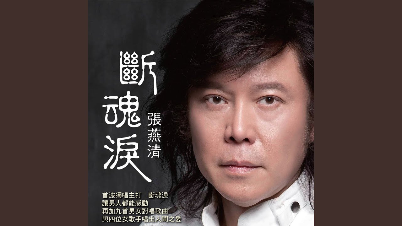 天冷才知情