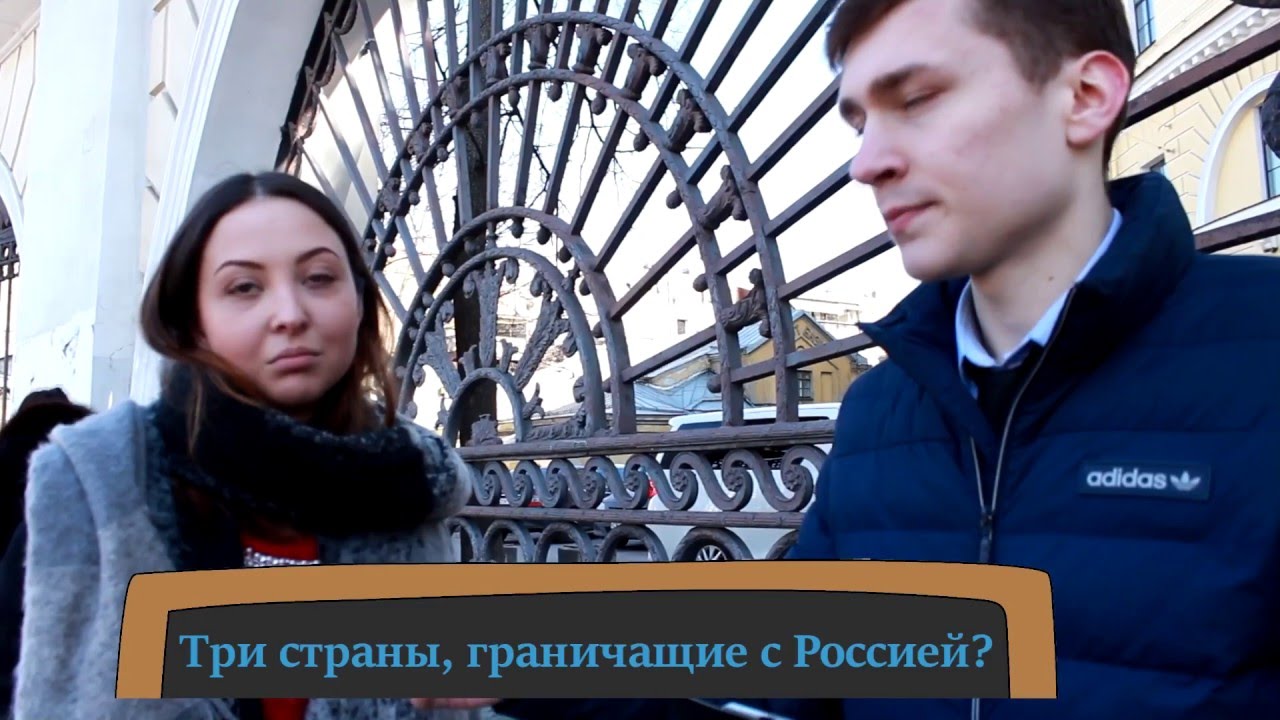 Битва Университетов (СПБГЭУ vs СПБГАСУ)