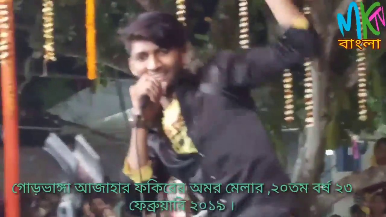 Super video song //gorbhanga mktv