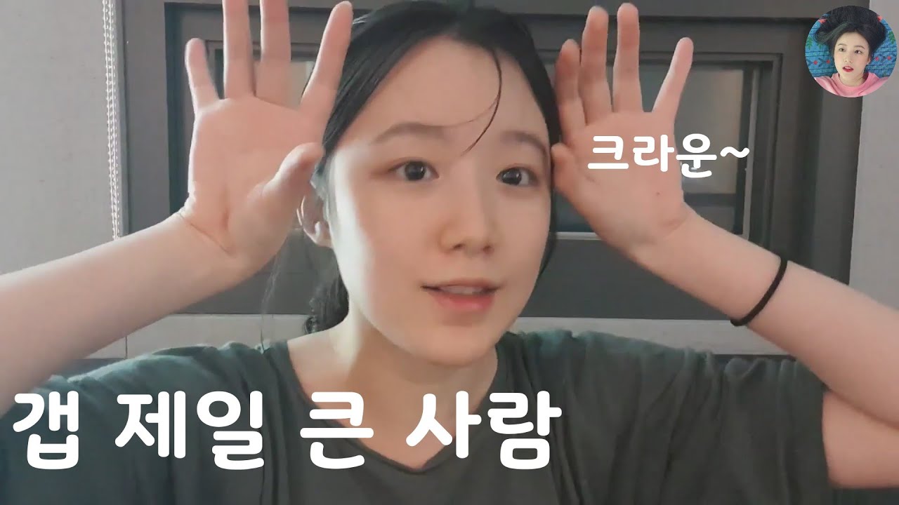 슈화의 콘서트 [수잔] /(여자)아이들 슈화 브이라이브