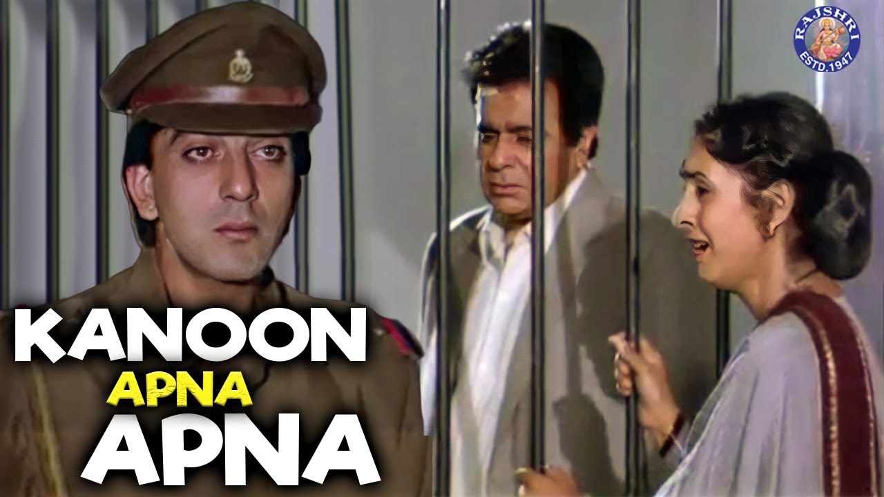Sanjay Dutt puts his father in jail | Kanoon Apna Apna Climax | Dilip Kumar | Sanjay Dutt
